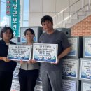 동양대학교 영주신문