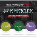 이승규내과 네이버블로그