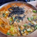 공주얼큰이칼국수 이미지