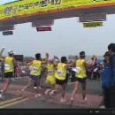 ★접수기간연장★2009/4/26 제6회 군산 새만금 전국 마라톤 대회! 이봉주, 김완기, 김영아, 엄기봉 참여!★5인1조 종목 신설!! 이미지