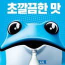 자매의하루 이미지