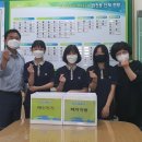 원천동행정복지센터 이미지