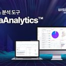아이텍 - 창원시 마산합포구 산호동6길 33-22 | 아이텍