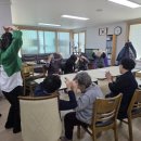 오송경로당 이미지