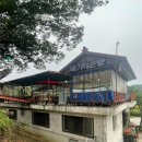 블랙캐슬 이미지