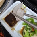 일산 회 일산 횟집 153일산회 방문 후기