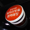 네일오송 이미지