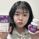 임신준비 영양제 아임힐링 활성엽산추천
