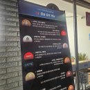 덕하빨래방 이미지