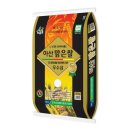 맑은푸드