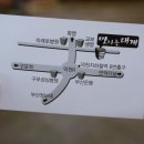 덕천2동-15 이미지