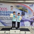 비전태권도 | 비전동유아태권도 따뜻한 배려가 느껴지는 이화 태권도 후기