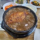 삼계탕전문점하림 티스토리