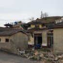 새힘공인중개사사무소 이미지