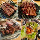 향유 | 포천 이동갈비 맛집! 향유갈비 내돈내산 후기.