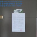 남춘천새길 이미지