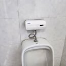 한일당구클럽 이미지