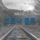 부산서구정신건강복지센터 이미지