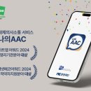 메디코스힐 이미지