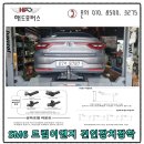오토드림 이미지