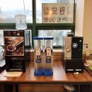 양주축산물직판장