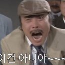 찬이네황소곱창 이미지