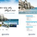 상지기획 이미지