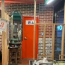 삼구식당 조선대점 이미지