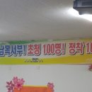 마임서부지사 이미지