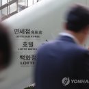 정운호 이미지