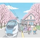 양지교통(주) 이미지