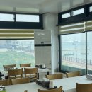 바다어탕 이미지