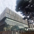 에이치에스씨