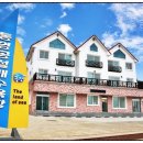 통영블루마린펜션 이미지