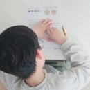 지혜로운공부방