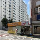 자양검도관 이미지