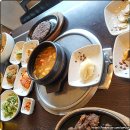 한우리맛 이미지