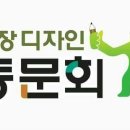 농디 이미지