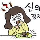 신머이쌀국수(송도점) 이미지