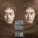 우란2경 이미지