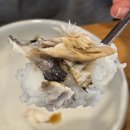 어가촌(화덕생선) | 맛집추천] 480도의 화덕에서 구워진 생선구이 맛집!! 어가촌 화덕생선 방문후기(가족외식, 데이트 추천)