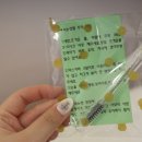 예다인뷰티랩