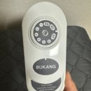 부강세탁 이미지