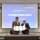 한국승강기대학교 이미지