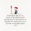 오늘의 小史 이미지