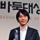 반집 이미지