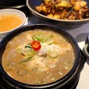 숨쉬는순두부신암점 이미지