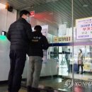 잠실세무서 이미지