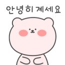 부띠크호텔락희 이미지