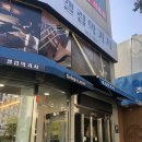 갤럽악기사 이미지
